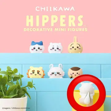 치이카와(먼작귀) 히퍼스 시크릿 아노코 CHIIKAWA HIPPERS