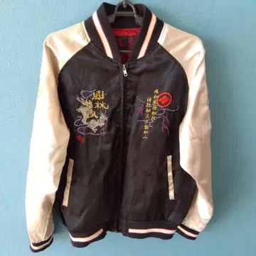 일심여경 풍림화산 자수 스카잔 블랙/화이트