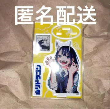 루리드래곤 명장면 디오라마 피규어 점프 페스타 점페스 2025