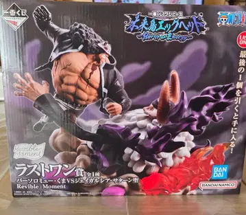 원피스 제일복권 곰 VS 새턴 성 라스트 원 상 원피스 피규어