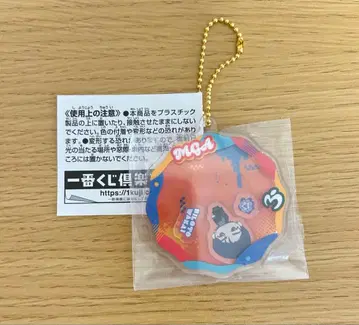 미세스 그린애플 제일복권 메달 참