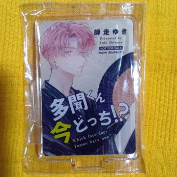 하나토유메 타몬군 지금 어느 쪽!? 아크릴 스탠드 당선품 추첨 선물