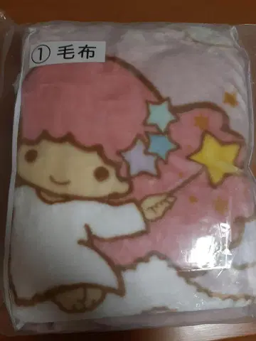 키키라라 리틀 트윈 스타 산리오 복권 담요