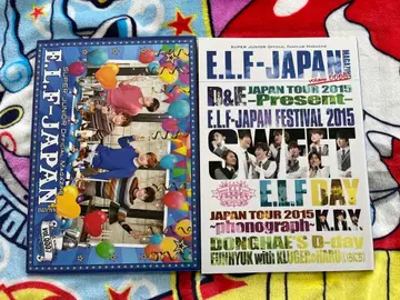 SUPER JUNIOR 회보 vol.7~8