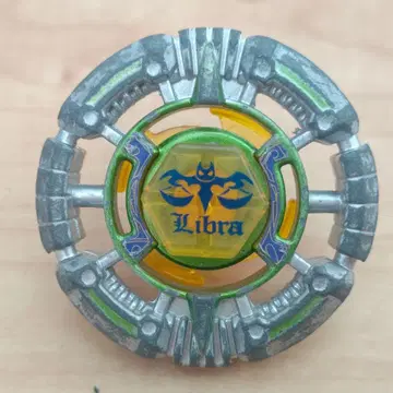 초대 리브라 4층 메탈 파이트 베이블레이드