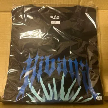 패셔너블 [ Hibana ] 맨투맨 2XL