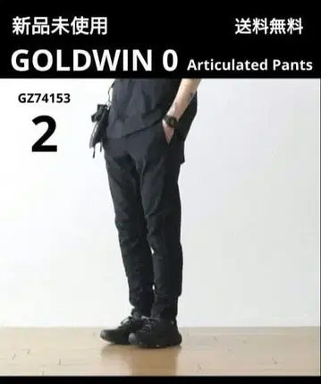 새상품 정가 41800엔 GOLDWIN0 2 스트레치 나일론 팬츠 블랙