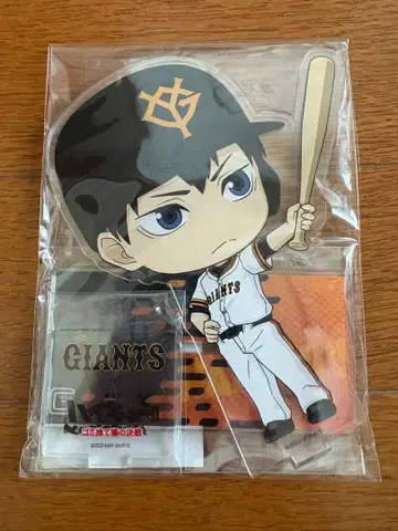 카게야마 토비오 하이큐 아크릴 스탠드 요미우리 자이언츠