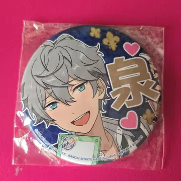 세나 이즈미 응원 캔뱃지