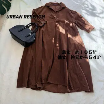 브라운 가는 코듀로이 원피스 7부 소매, A라인