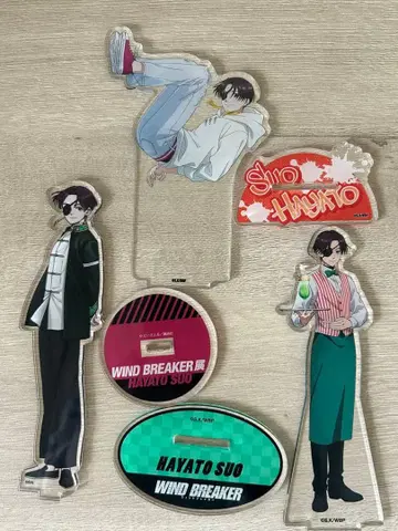 WIND BREAKER 윈브레 소방준비 아크릴 스탠드