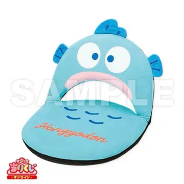 산리오 아타리쿠지 한교동 좌식 의자