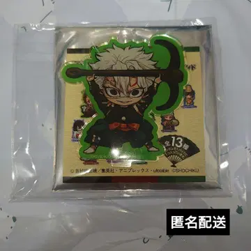 귀멸의 칼날 가부키 시나즈가와 사네미 아크릴 스탠드