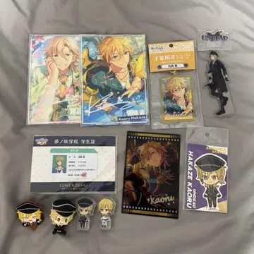 앙상블 스타즈 히카제 카오루 묶음 판매