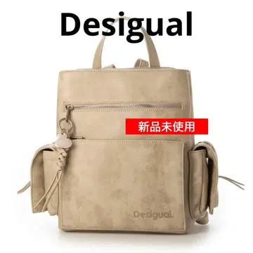 Desigual 데시구알 백팩 2way