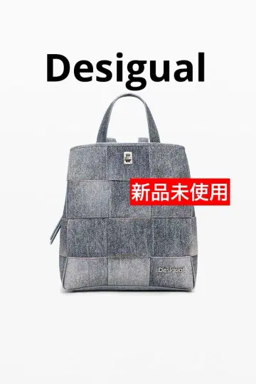 Desigual 데시구알 백팩 2way