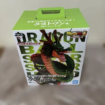 드래곤볼 제일복권 슈퍼히어로 라스트 원 신룡