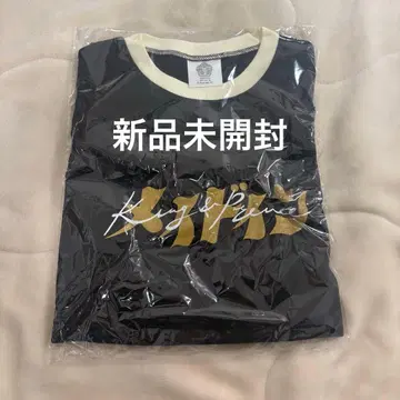 킹프리 메이드 인 투어 T셔츠 Made in