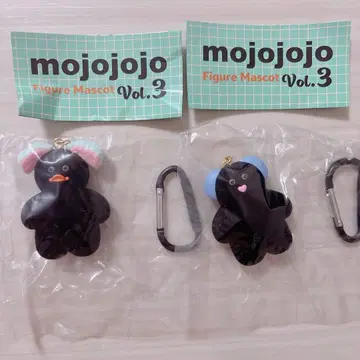 mojojojo 피규어 마스코트 Vol.3 블랙 가챠