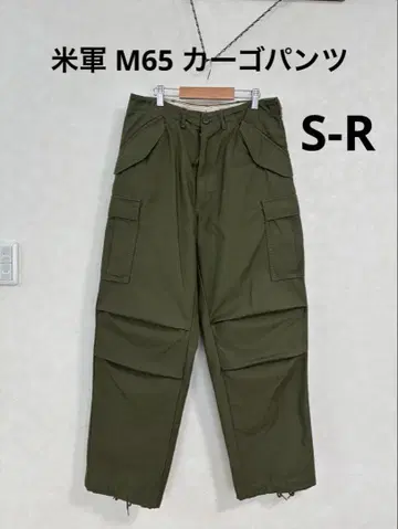 M65 미군 밀리터리 카고 팬츠 유틸리티 팬츠 YMCLKY bdu