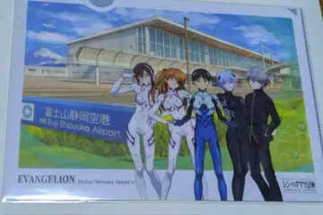 에반게리온 클리어 파일 후지산 시즈오카 공항