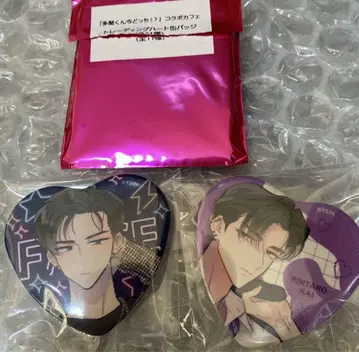 타몬군 지금 어느 쪽!? 콜라보 카페 트레이딩 하트 캔뱃지 카이 린타로