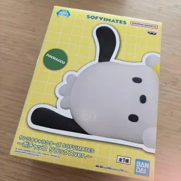 포차코 SOFIMATES 릴랙스Ver.