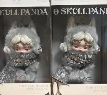 SKULLPANDA 봉제 인형 펜던트 일본 한정판 2개