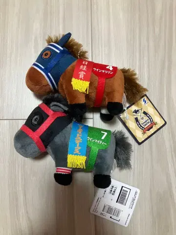 윈 마릴린, 윈 마이티 서러브레드 컬렉션 볼 체인 26