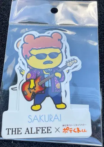 포테쿠마군 x THE ALFEE 컷 스티커 3종 세트