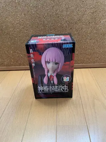 SEGA 카미츠바키시 건설 중 피규어