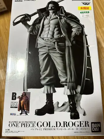 반프레스토 복권 PREMIUM 원피스 - 골 D. 로저 - B상