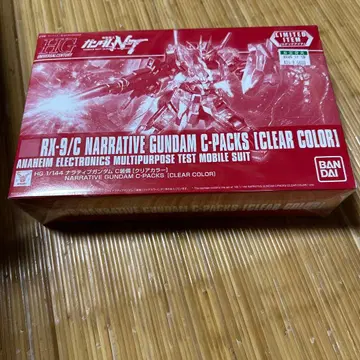 기동전사 건담 NT 내러티브 건담 C 장비 [클리어 컬러] LIMITED