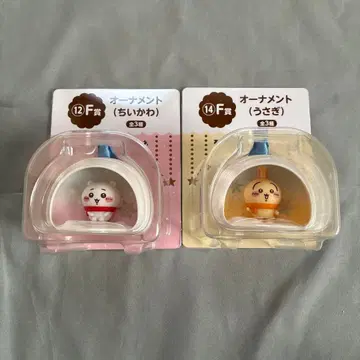 치이카와 제일복권 오너먼트 토끼 새상품 2개 세트