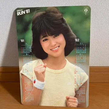 마츠다 세이코 책받침 브로마이드