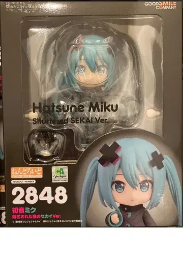 하츠네 미쿠 Shuttered SEKAI Ver. 2848