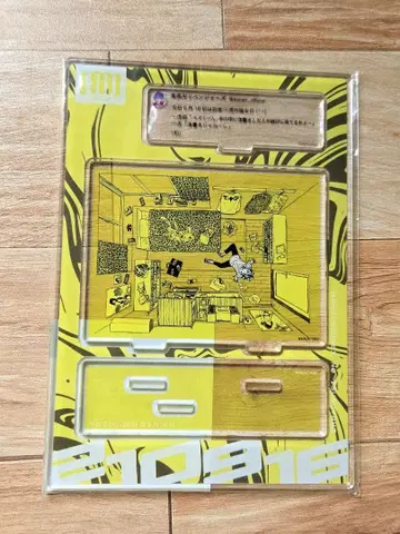 도리베 하네미야 카즈토라 신체험전 아크릴 스탠드 도리베전 도쿄 리벤저스