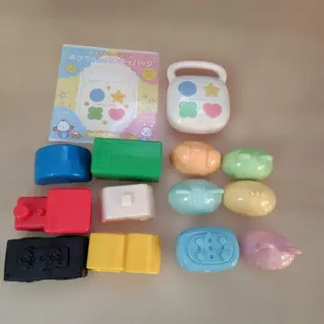 미키하우스 완구 세트