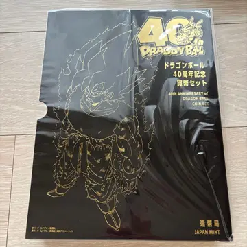드래곤볼 40주년 기념 코인 세트 화폐 세트 조폐국