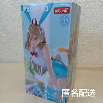 체인소 맨 BiCute Bunnies 피규어 파워 피규어