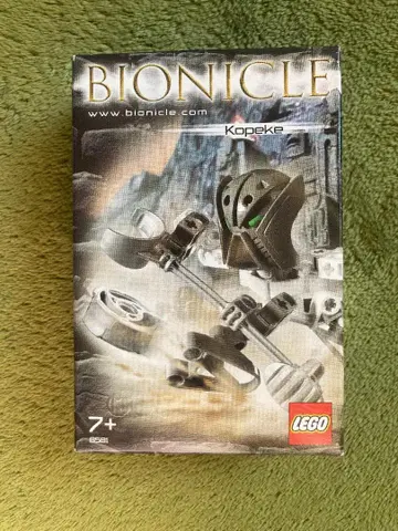바이오니클 미니 피규어 BIONICLE 코페케 8561