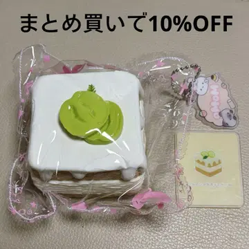 MoMo 스퀴즈 샤인머스캣 케이크