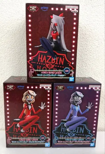 해즈빈 호텔에 오신 것을 환영합니다 모니터 탑 피규어 3체 세트