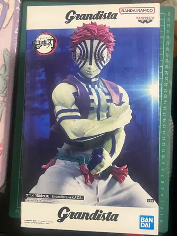 귀멸의 칼날 Grandista 아카자 피규어