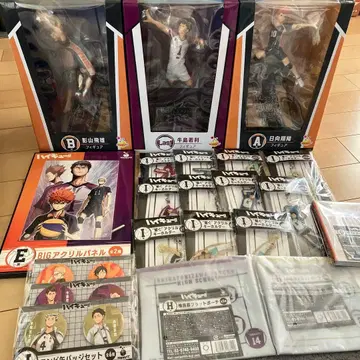 해피 복권 하이큐!! A상 B상 라스트 원상 E상 G상 H상 I상 J상