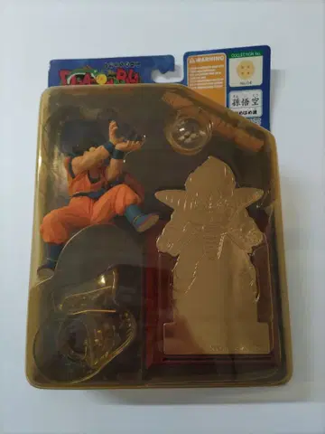 레어 드래곤볼 피규어 컬렉션 No.04 손오공 에네르기파