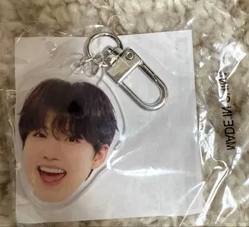 TREASURE 준규 얼굴 아크릴 키링