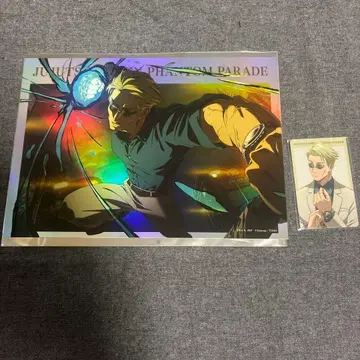 주술회전 팬파레 환영야행본점 나나미 포스터 프로필 카드