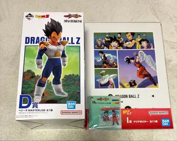 드래곤볼 제일복권 D상 베지터 피규어 덤 포함