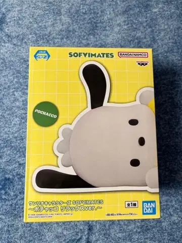 [미개봉 새상품] 산리오 포차코 피규어